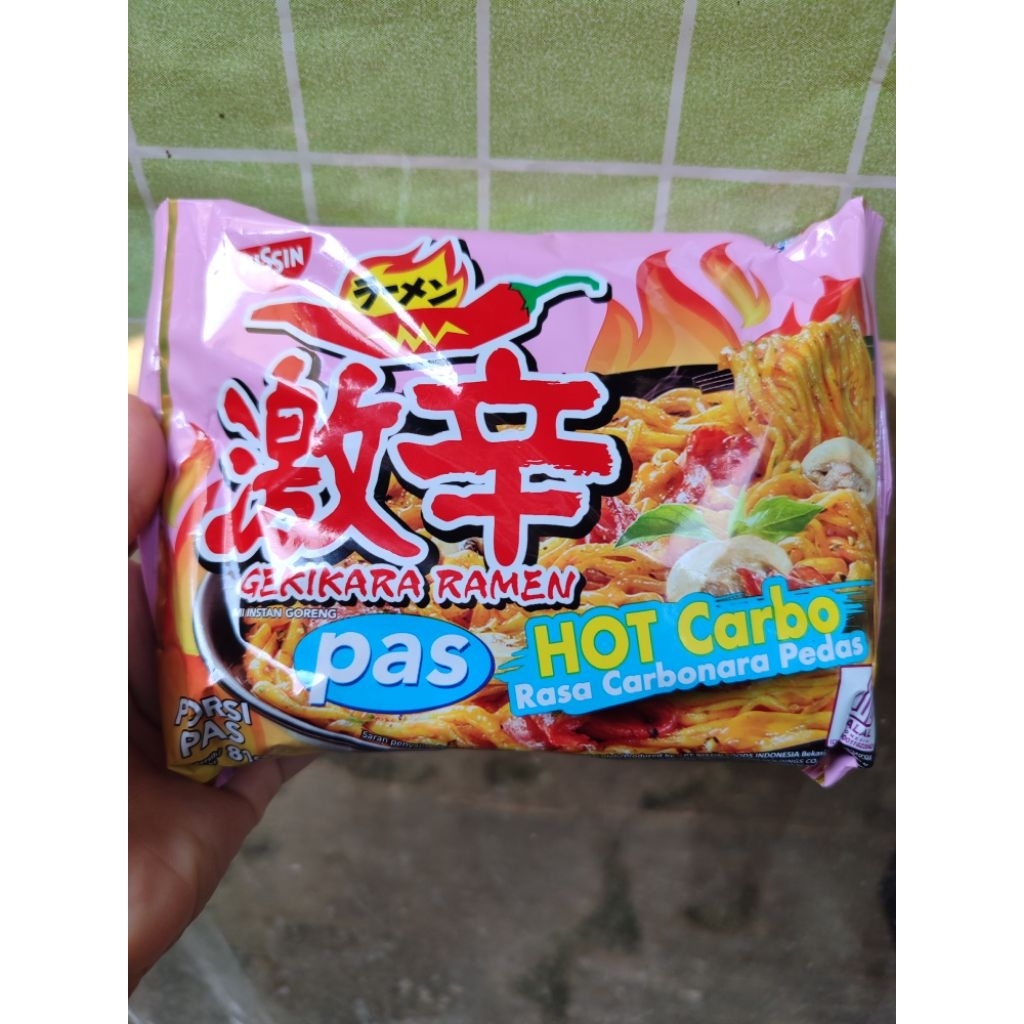 

NISSIN GEKIKARA MIE RAMEN