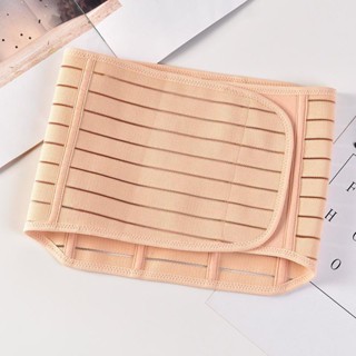 linnini Korset Pelangsing Perut / Korset Pelangsing Perut Buncit Pembakar Lemak