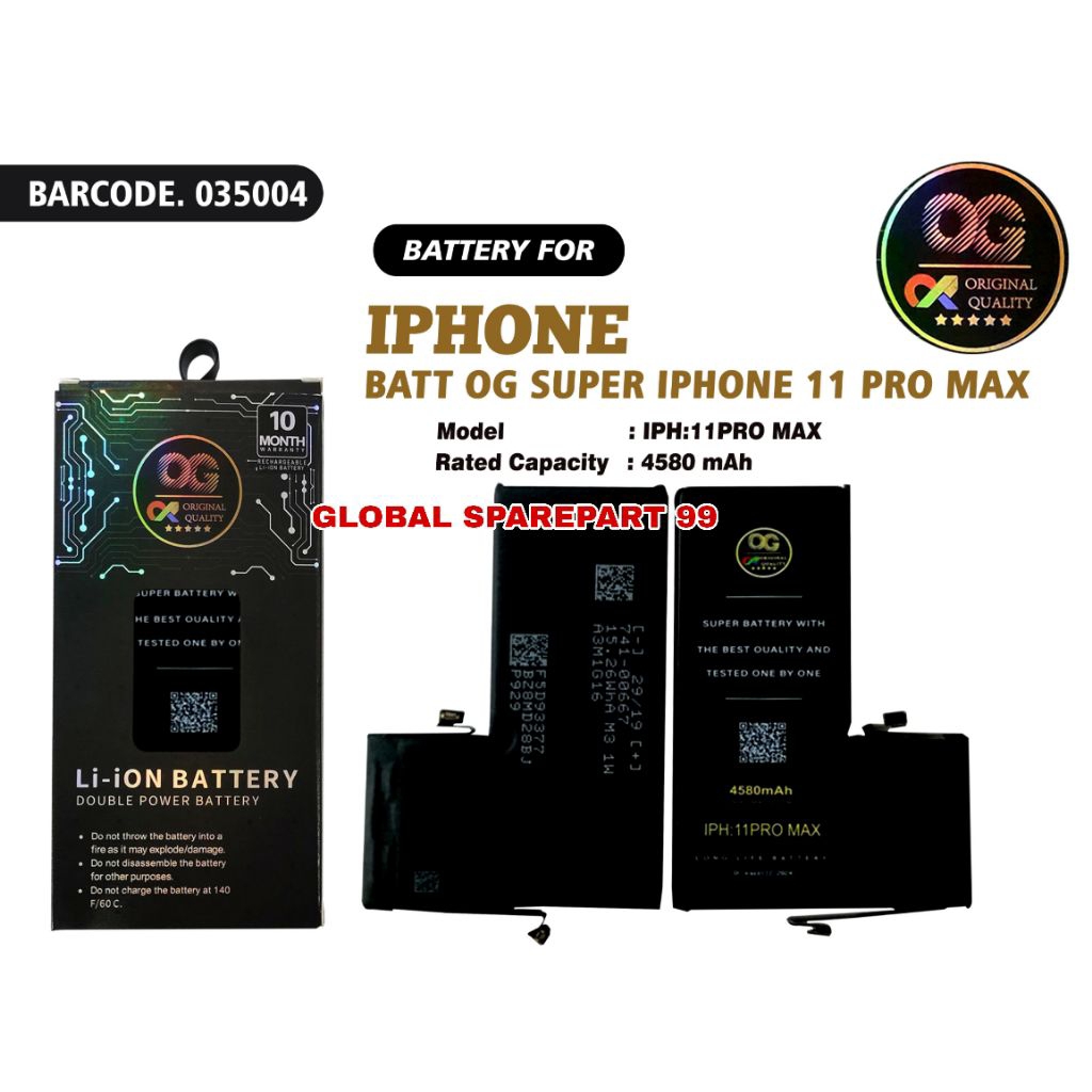 BATERAI OG SUPER IPHONE 11 PRO MAX BATERAI / BATTERY / BATRE