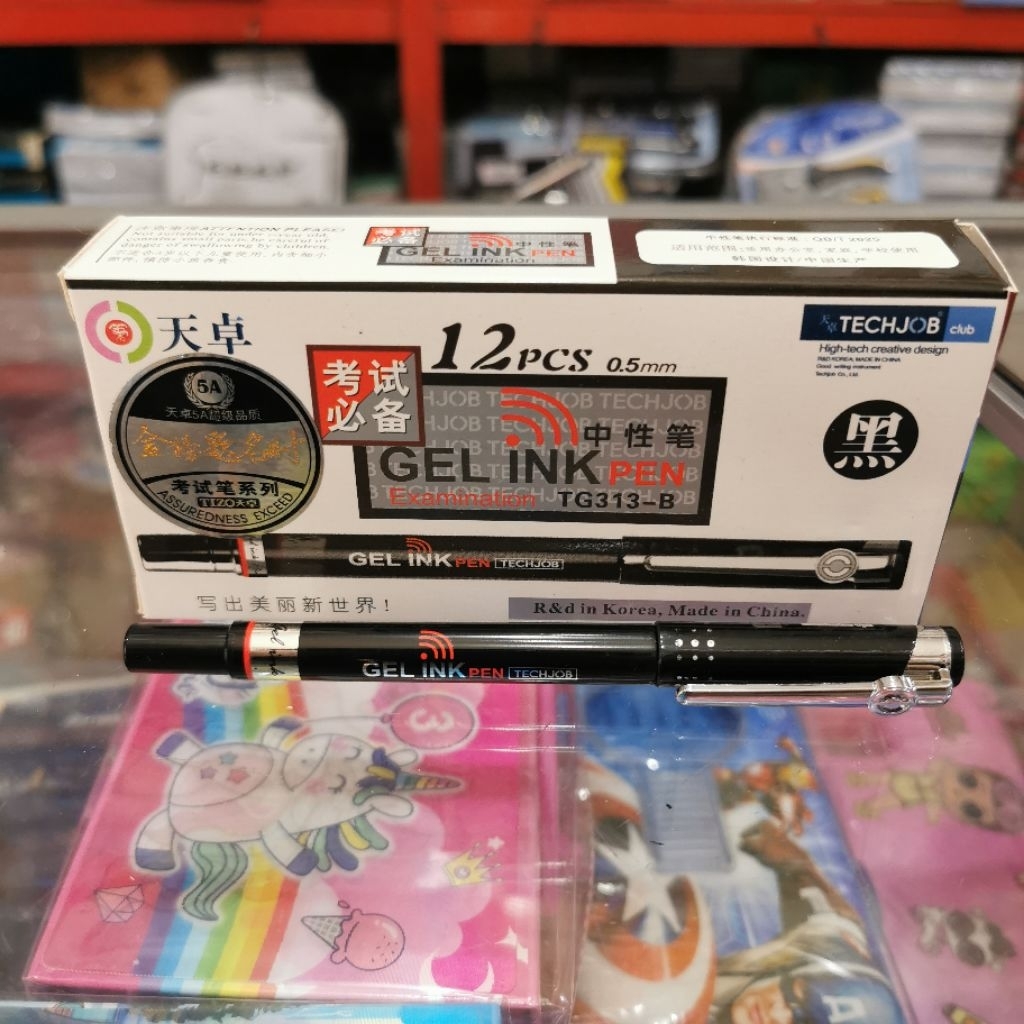

pulpen gel techjob 0.5 TG313-B