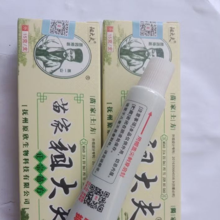 SALEP HERBAL GATAL GATAL SALEP GATAL AMPUH