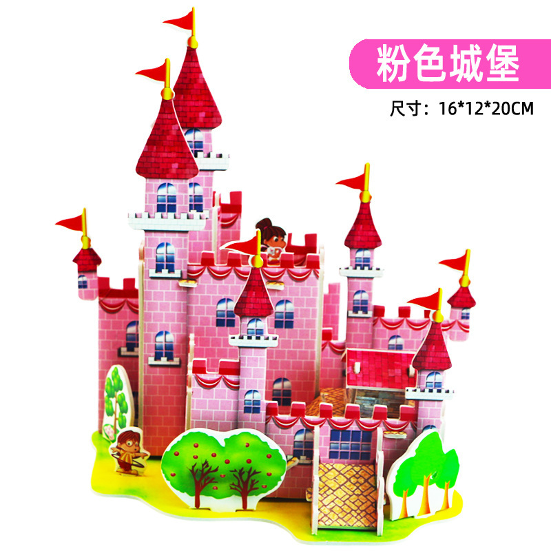 Terbaru 3D Puzzle Paper House / Diy Puzzle Paper House / Mainan Edukasi Puzzle Anak / 3D Paper House