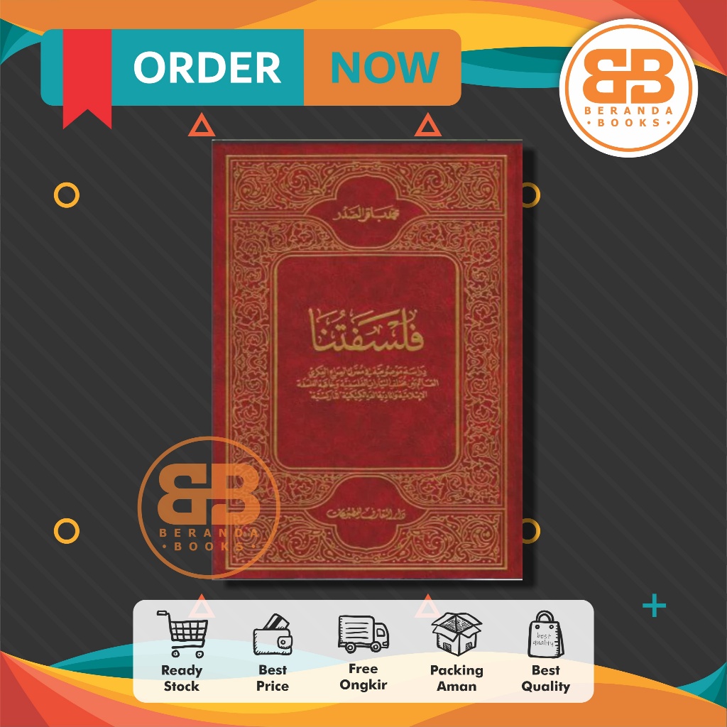 Kitab FALSAFATUNA Karya Muhammad Baqir As-shadr