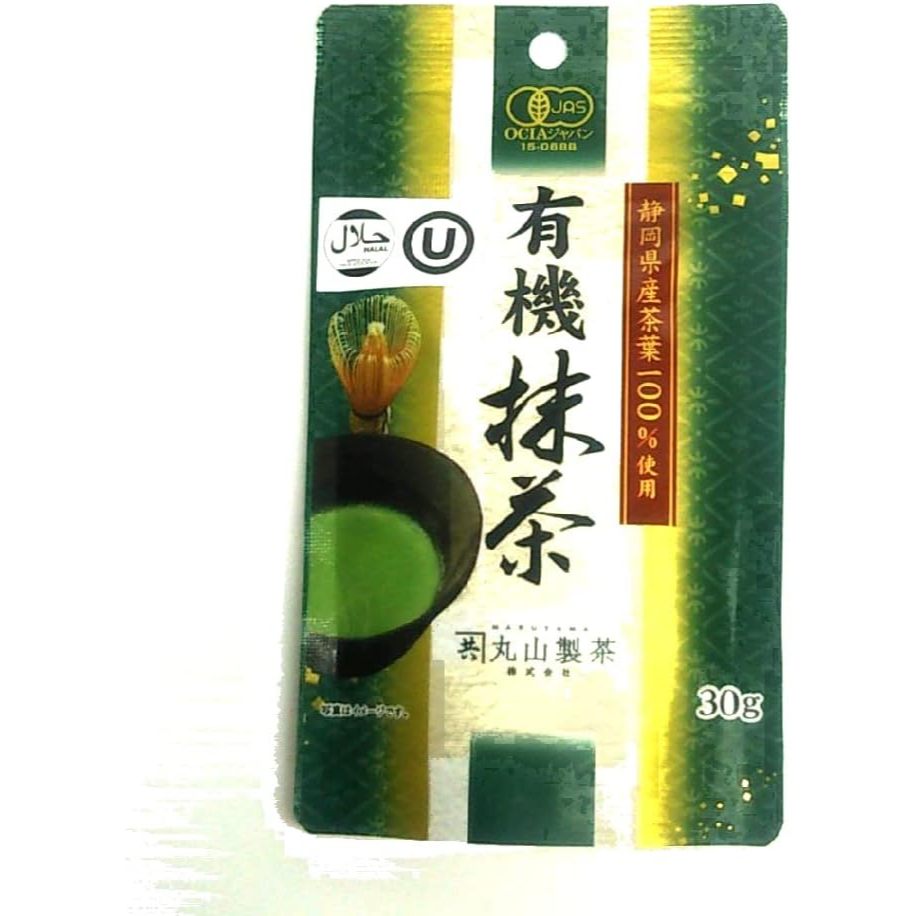 

[READY STOCK] Maruyama Organic Matcha Powder Green tea produced in Shizuoka Prefecture Japan 30gr Matcha Halal