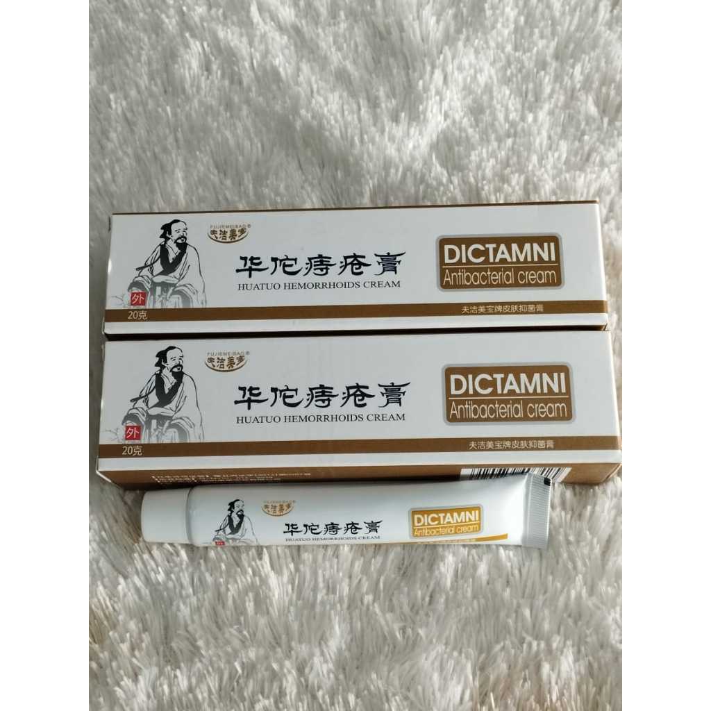 DICTAMNI OBAT WASIR AMBEIAN SEMBELIT AMPUH 100%ORIGINAL ASLI