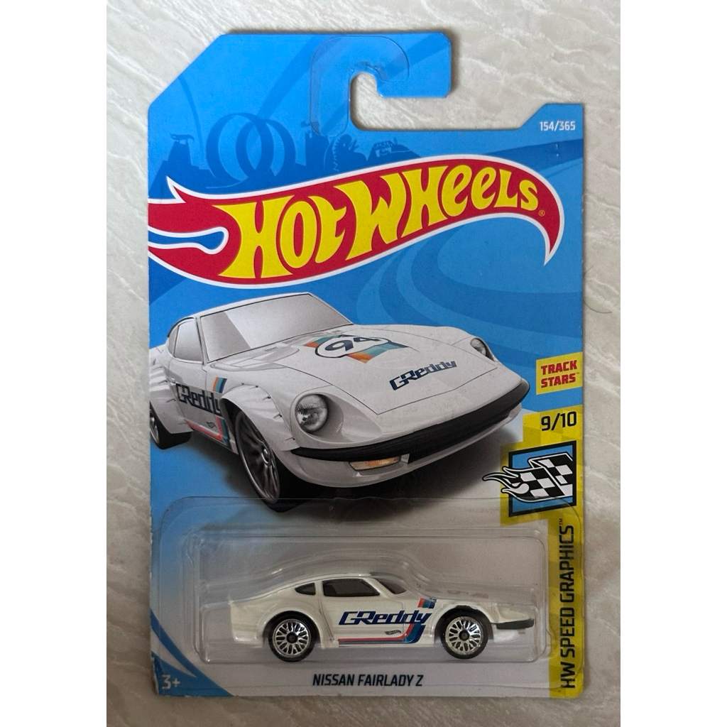 Hot Wheels Nissan Fairlady Z Greddy - Speed Graphics 9 of 10 - Card 154 of 365