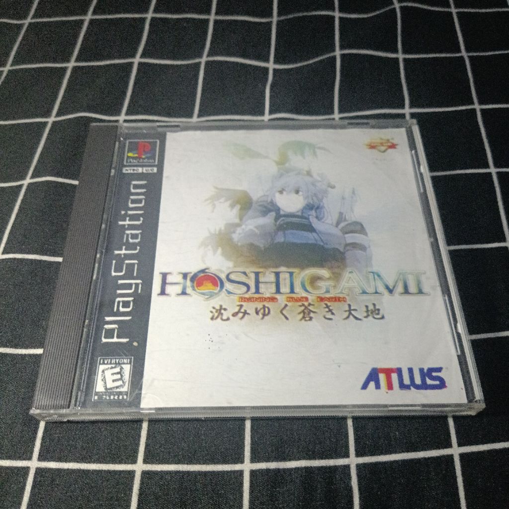 Kaset PS1 Kopab Hoshigami