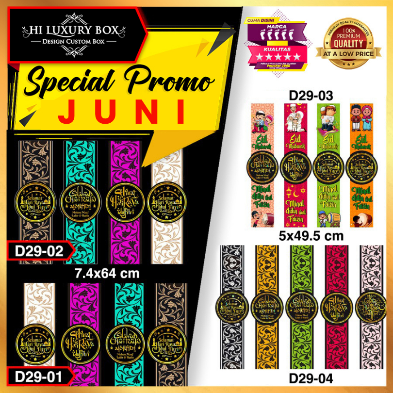 

Sleeve Kue|Paper Belt lebaran|Sleeve kotak kue|Sleeve Idul fitri| D29