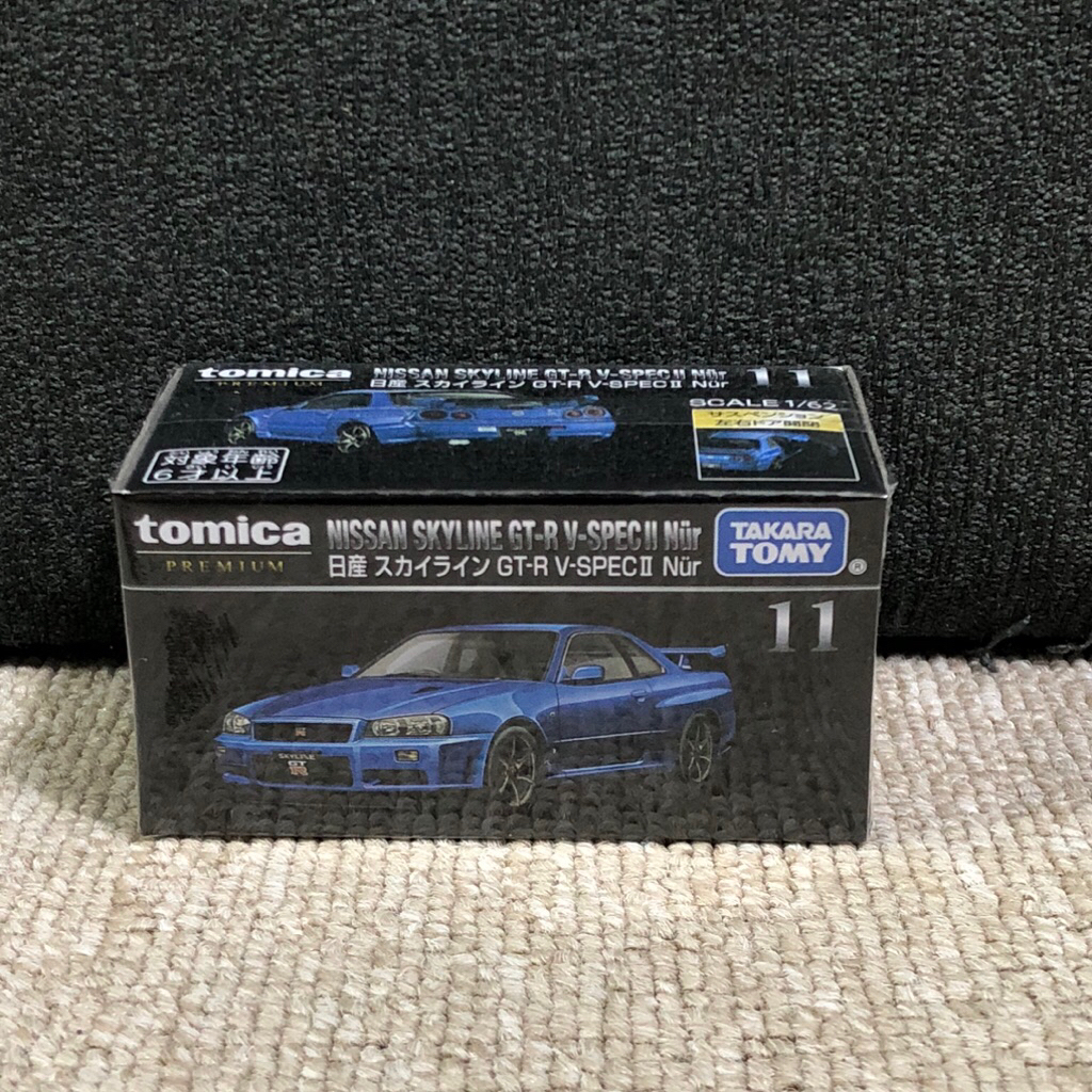 Tomica Premium 11 Nissan Skyline GT-R V-Spec II Nur GTR R34