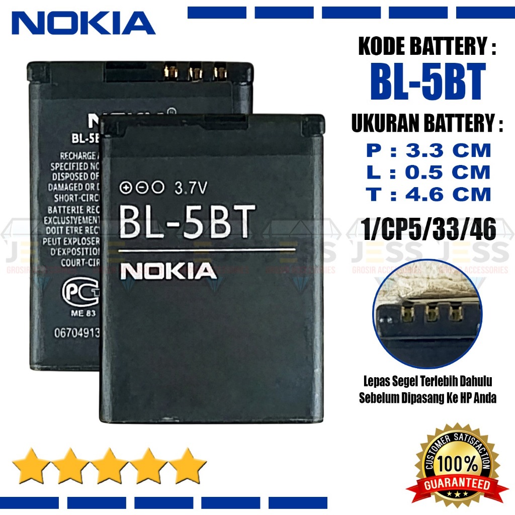 Baterai BL-5BT BL5BT Compatible Hp Cina & Nokia Jadul 2600c Classic 2608 7510 Supernova Battery