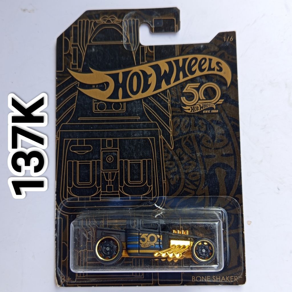 Hot Wheels 50th Anniversary Black and Gold Bone Shaker