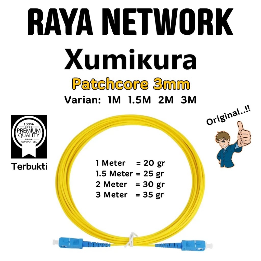 XUMIKURA Patchcore YELOW 3mm