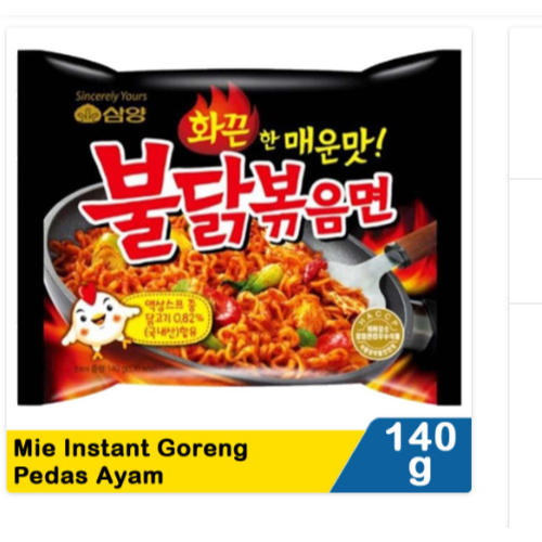 

samyang mie instant 140g