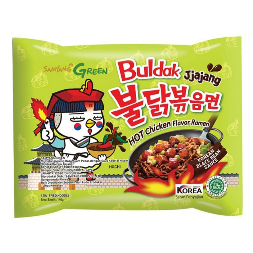 

Samyang Jjang Hot Chicken ramen 140 gr Korean Black bean Sauce