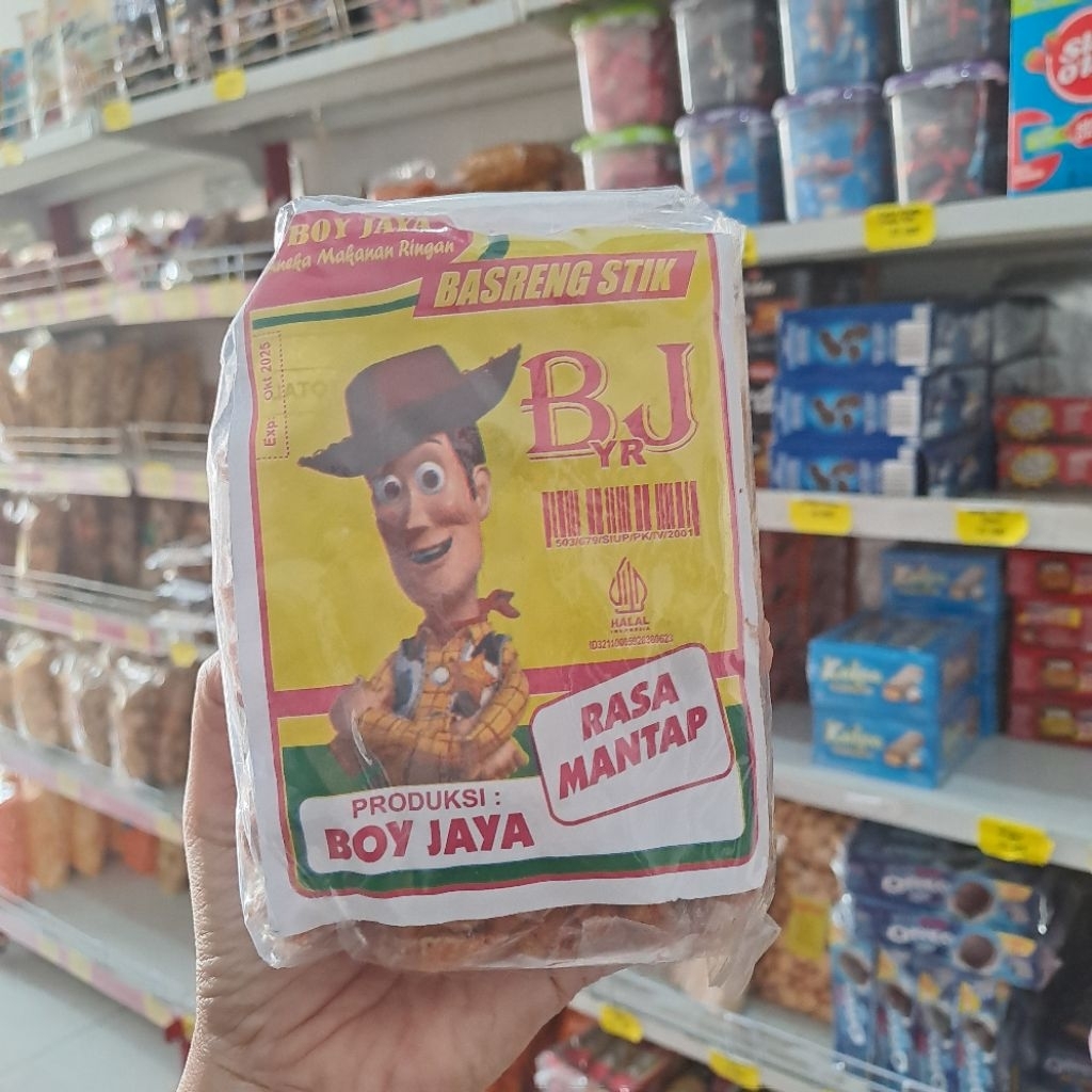 

Basreng Pedas Eceran 500 isi 20