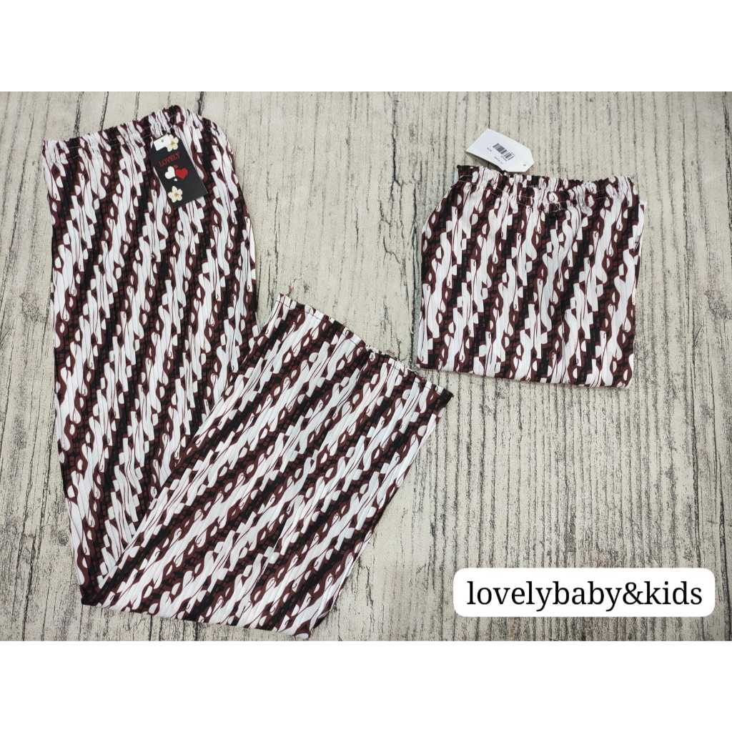 ROK KEBAYA  ANAK BATIK/ROK ANAK BATIK / ROK PLISKET KEBAYA MURAH/ROK JADUL/BATIK MODERN