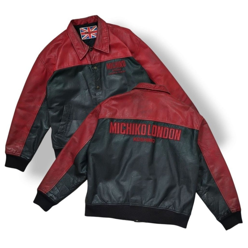 michiko koshino london varsity leather jacket not schott perfecto avirex yellow corn