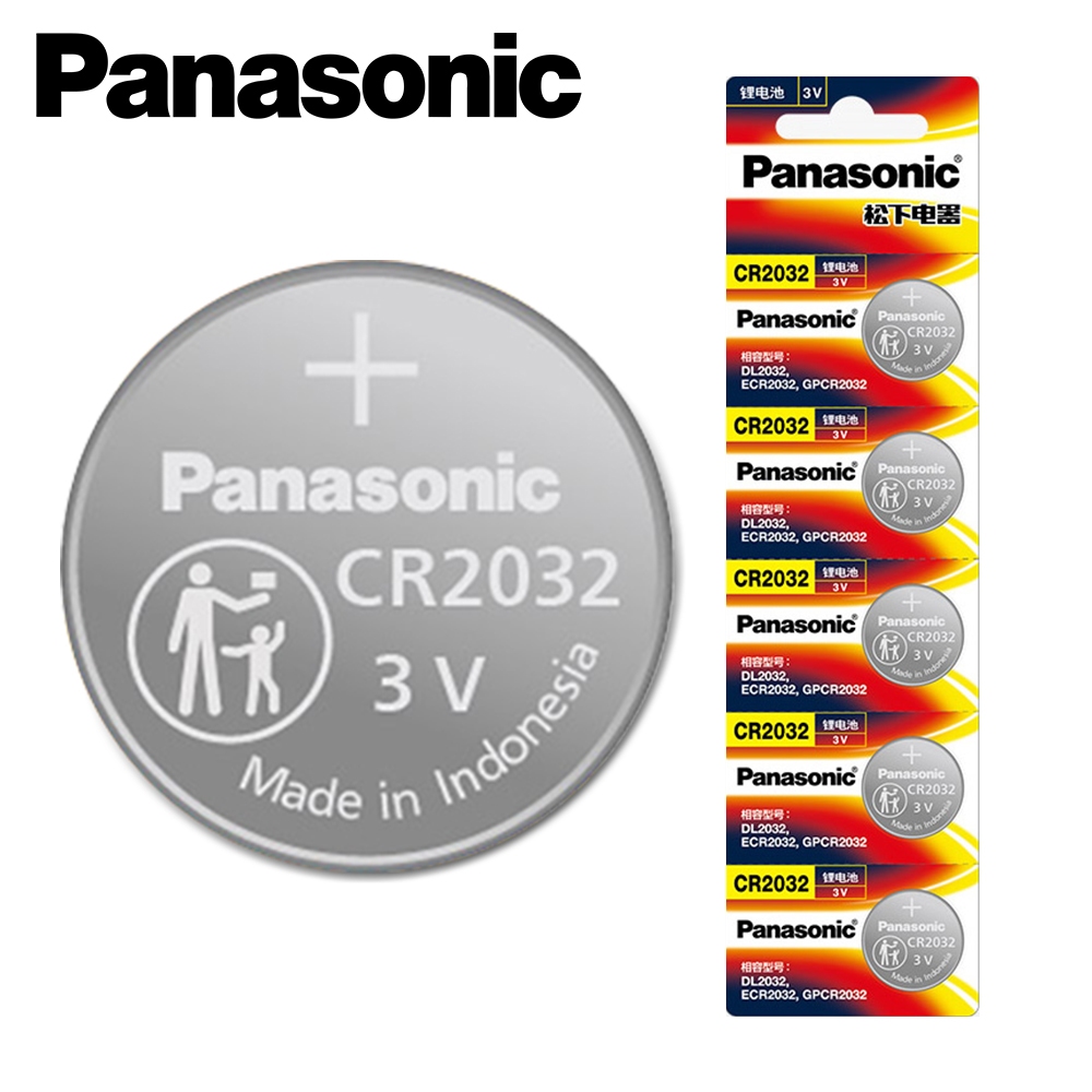 Battery / Baterai / Batre kancing ORIGINAL PANASONIC CR2032 CR 2032