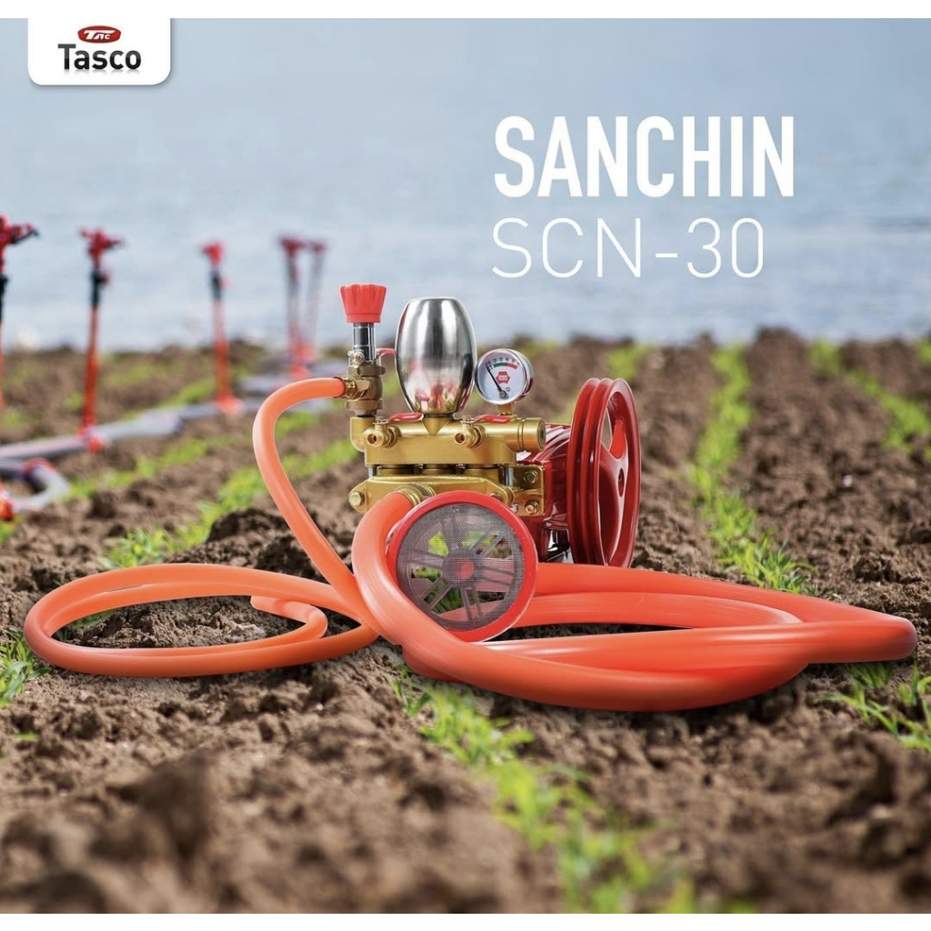 MESIN CUCI MOTOR | POWER SPRAYER SCN-30 SANCHIN