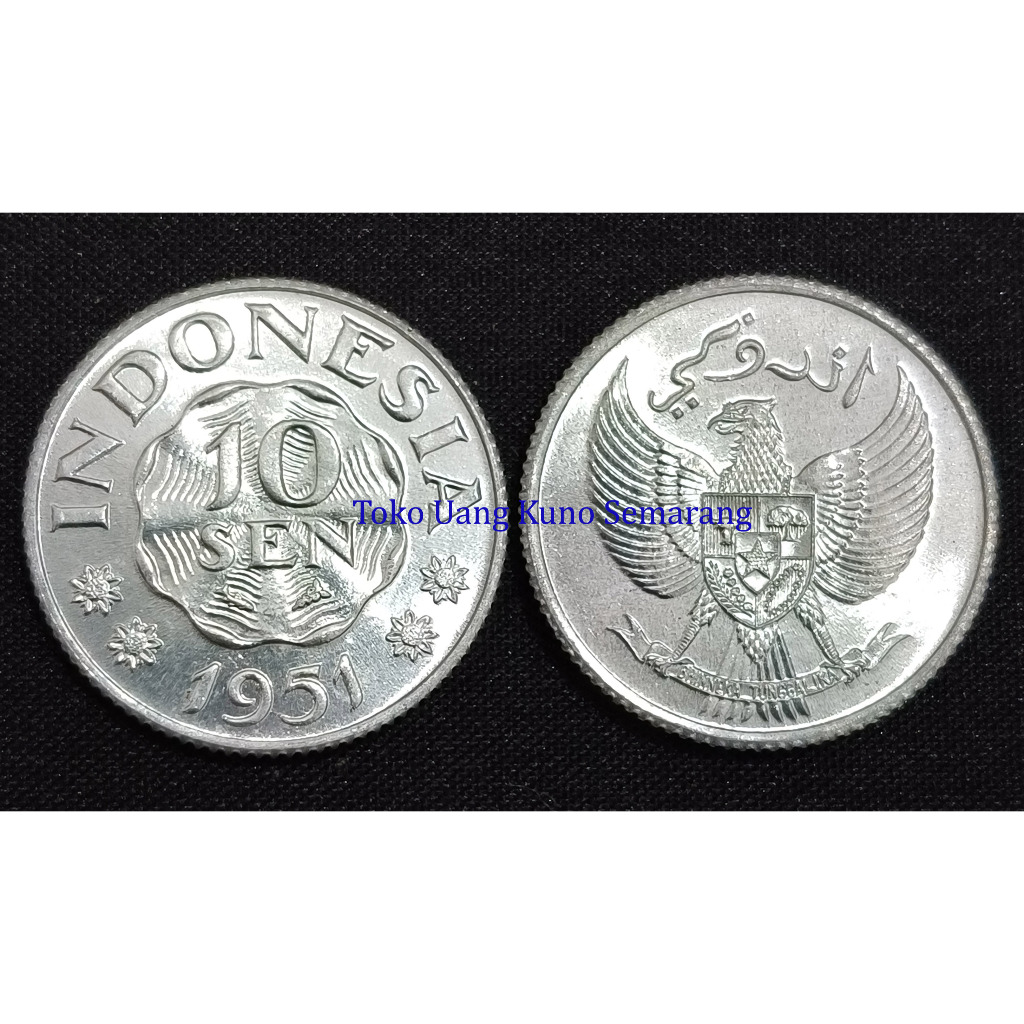 Uang kuno Koin 10 Sen Alumunium Tahun 1951