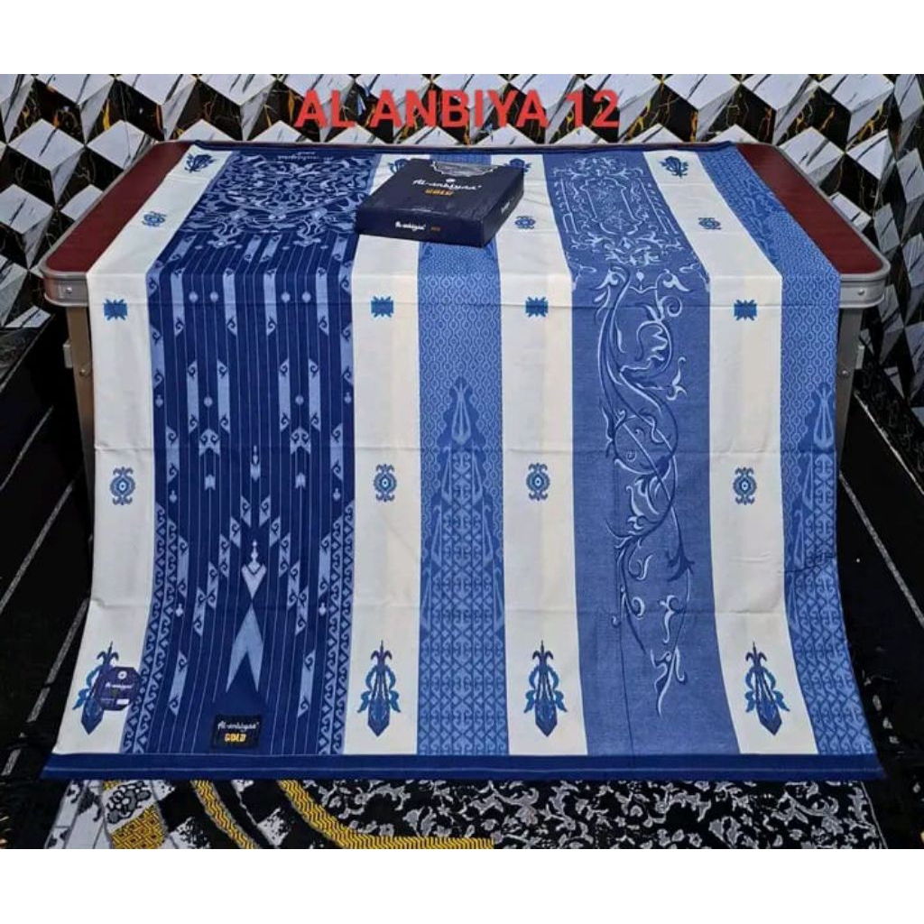 al anbiya