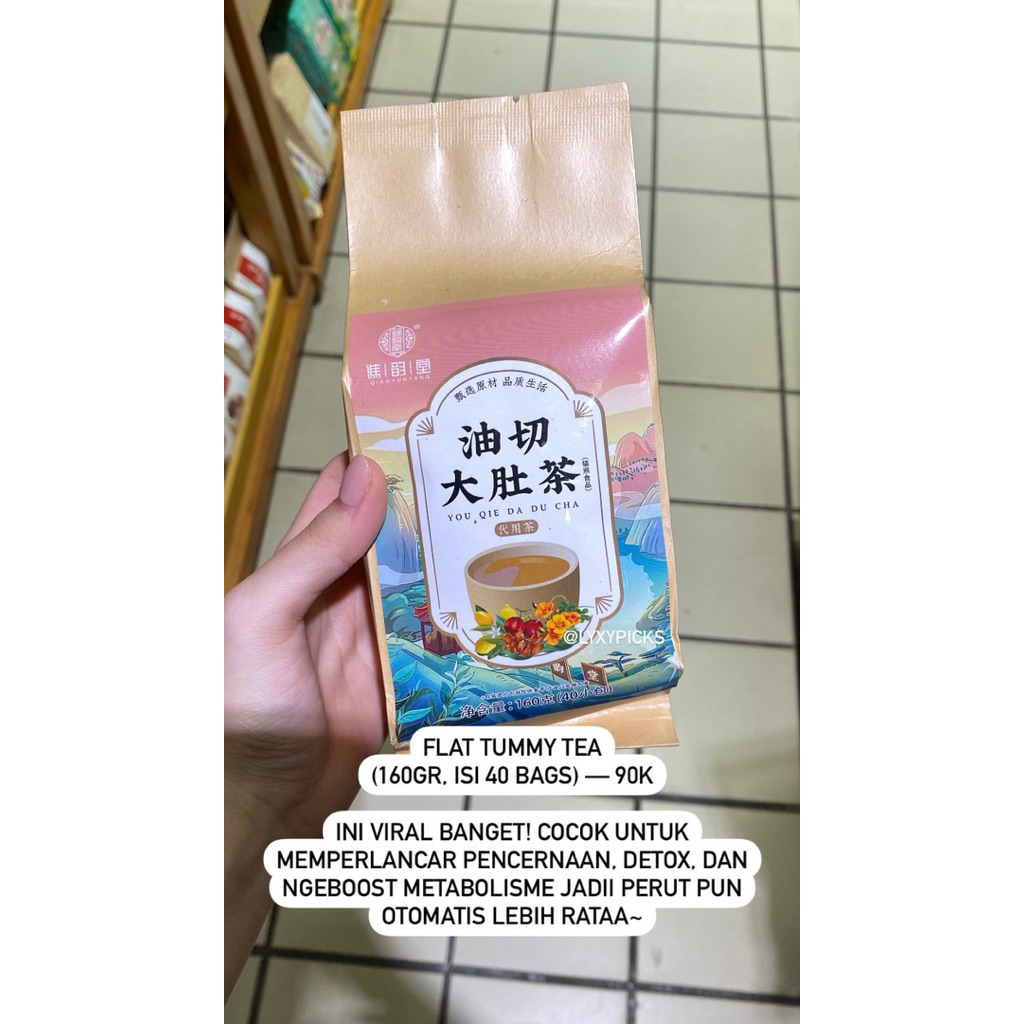 

Ready Stock Cheng Woh Flat Tummy Tea isi 40 Bags | Teh Detox Diet