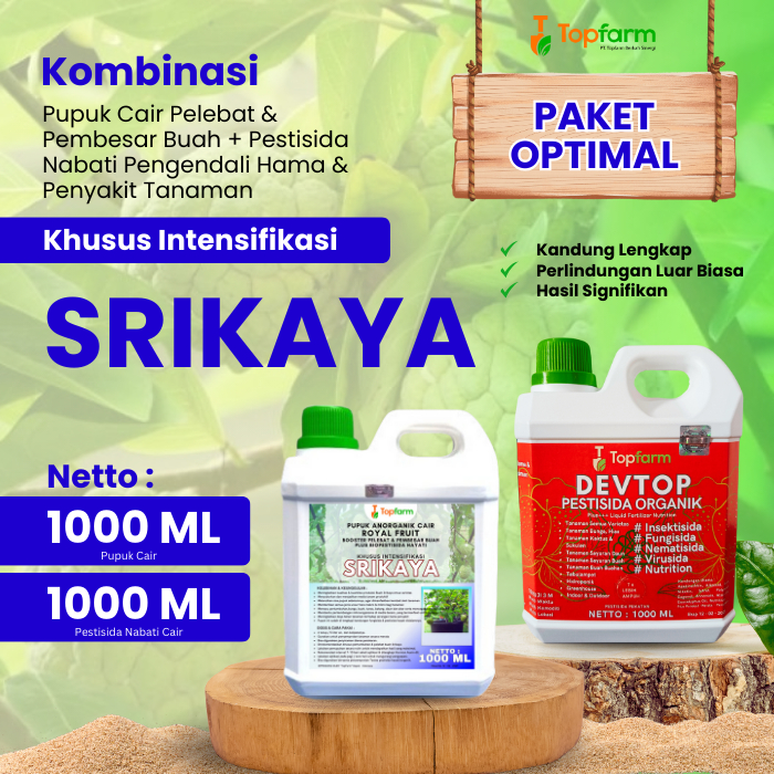Pupuk Topfarm / Pupuk Buah Srikaya Terbaik / Pupuk Pelebat Pembesar Buah Srikaya / Pupuk Booster Bua