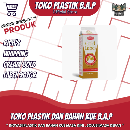 

Whipping Cream Cair - Gold Label Whipping Cream - Rich Gold Label Whipping Cream