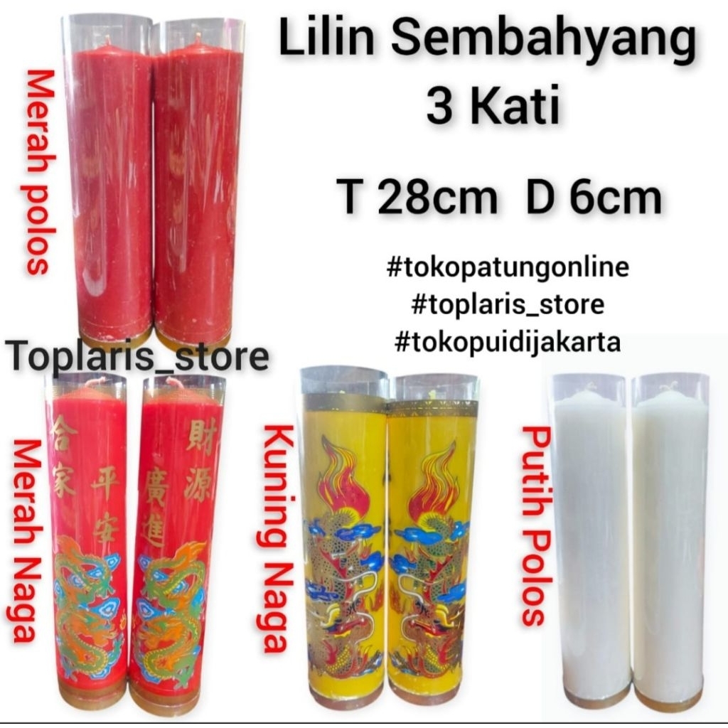Lilin Merah Naga 3 Kati Lilin Pilar