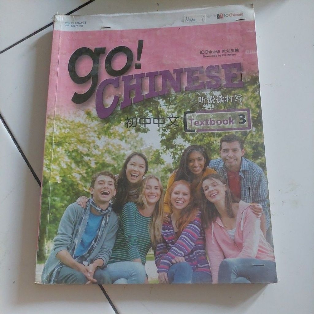 GO CHINESE TEXTBOOK 3