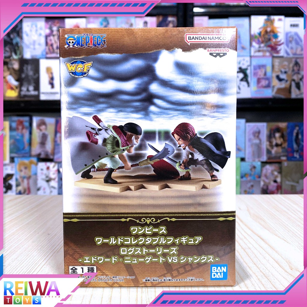 One Piece WCF World Collectable Figure Edward Newgate Vs Shanks One Piece (13cm)