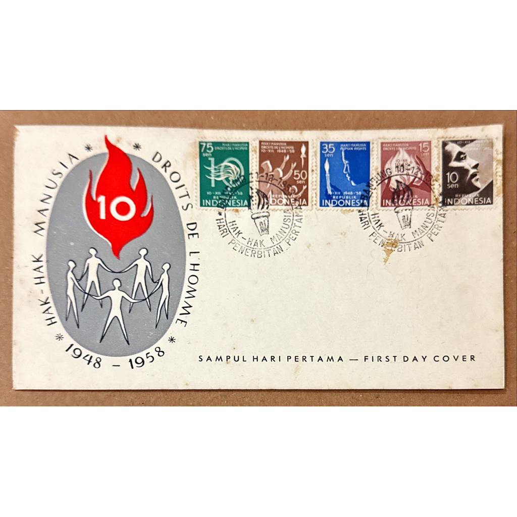 

PRANGKO INDONESIA 1958 SHP HAK - HAK MANUSIA MINT.