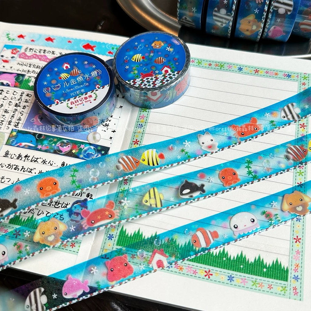 

[forestnote] Fish Sticker Tape | Aquarium World Ocean Beach Style Washi Stiker Ikan Cute Lucu Buzzz Object