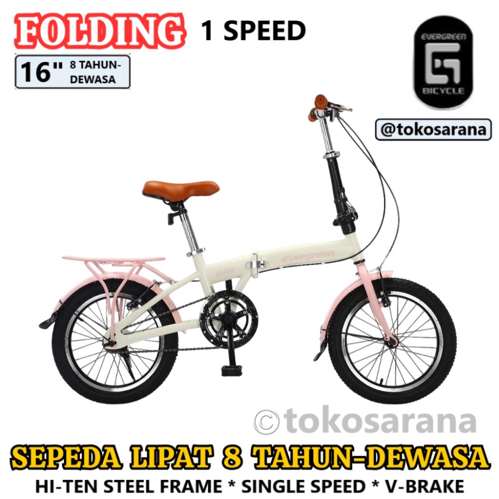 Evergreen EG116-1SP Sepeda Lipat 16 Inci Rangka Steel Single Speed V-Brake Folding Bike Anak Dewasa