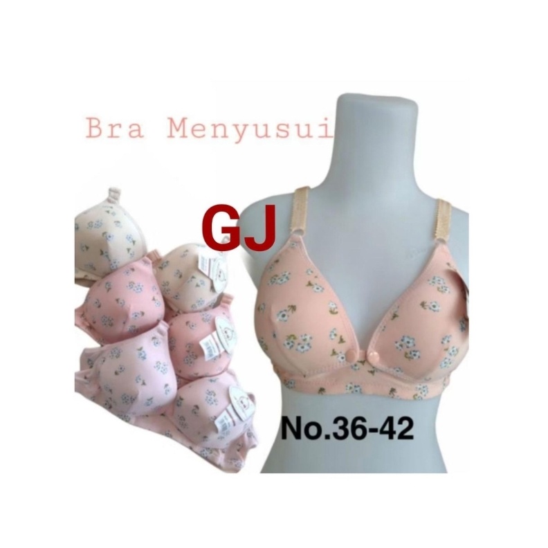 KODE D7X BH BRA QUINI 322 BH MENYUSUI  NURSING BRA  BRA MENYUSUI TAMPA KAWAT BRA MENYUSUI BUSA MOTIF