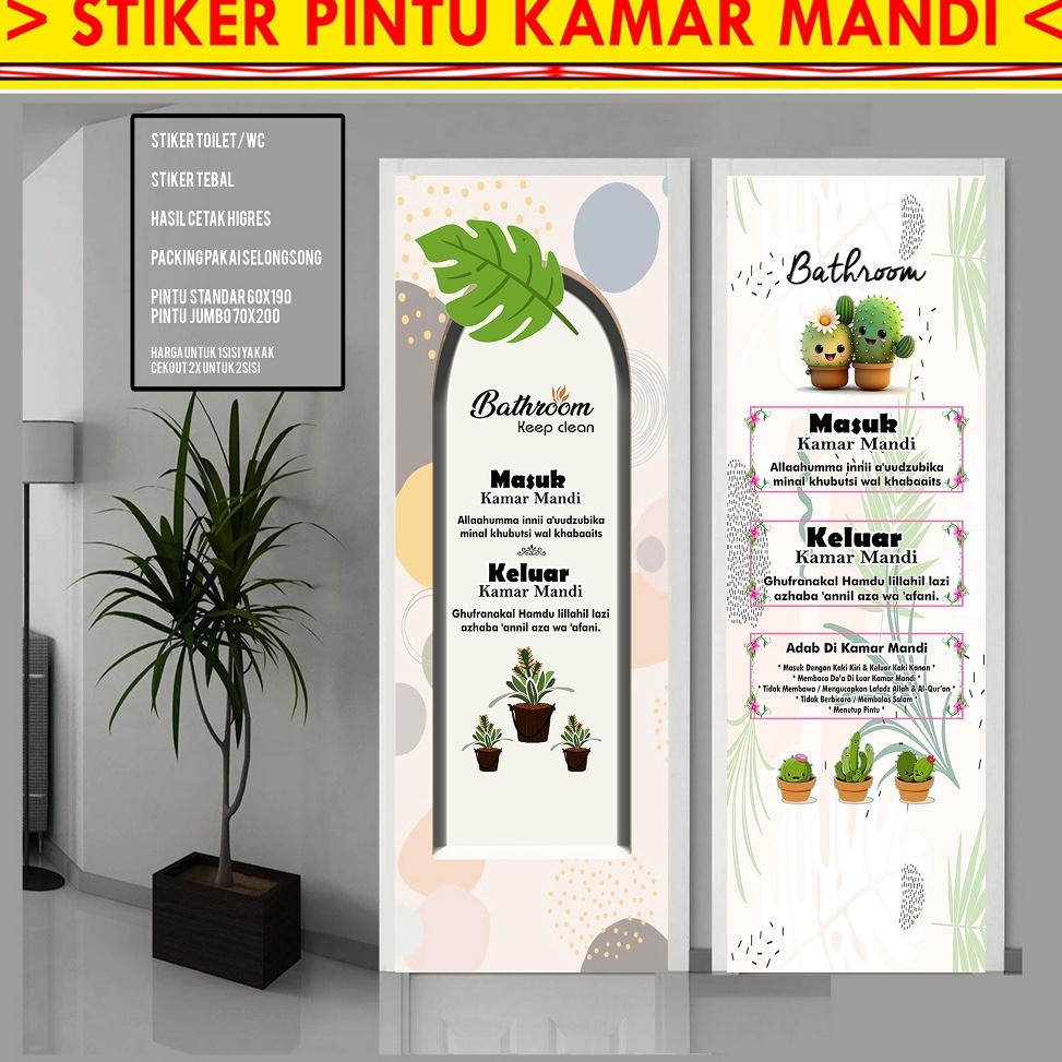 KODE P98W Stiker Pintu Kamar Mandi Motif Doa Anti Air