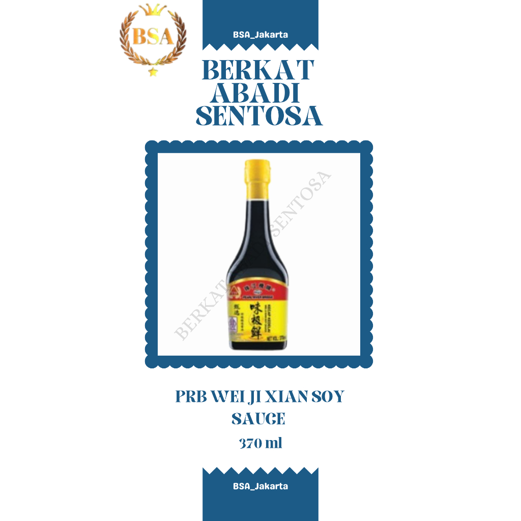 

PRB WEI JI XIAN SOY SAUCE (370 ML)