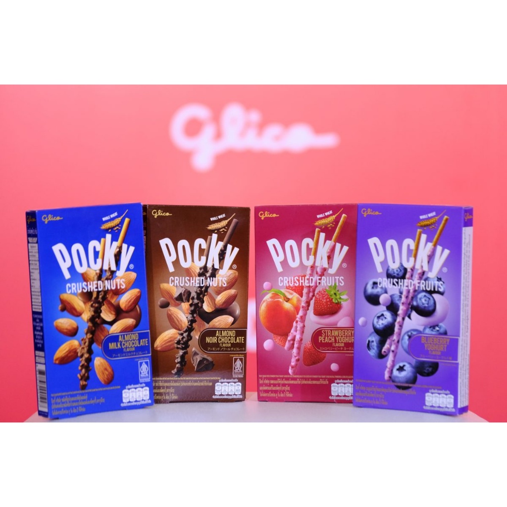 

Glico Pocky Almond Crush