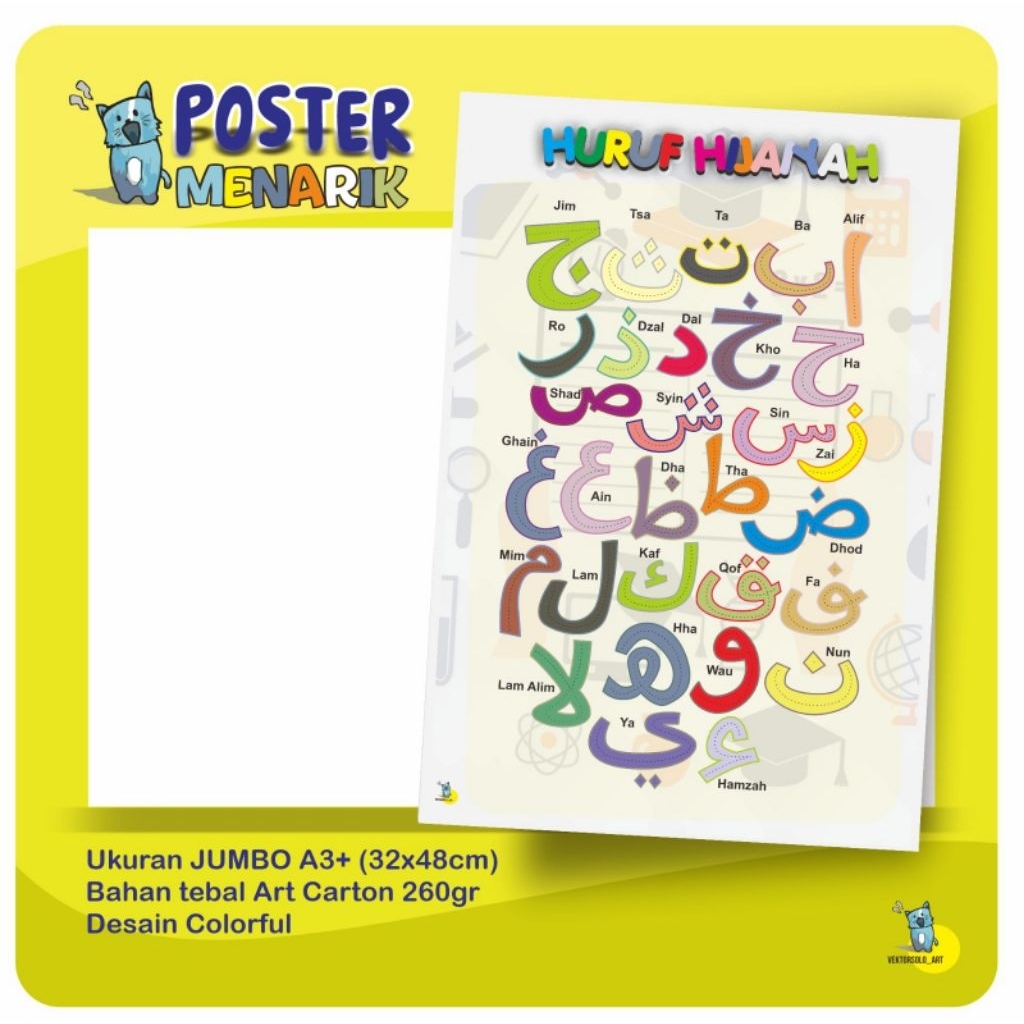 POSTWR EDUKASI ANAK / HURUF HIJAIYAH