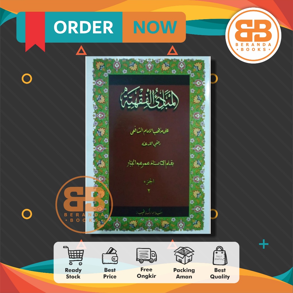 Kitab Mabadiul Fiqhiyah Juz 2