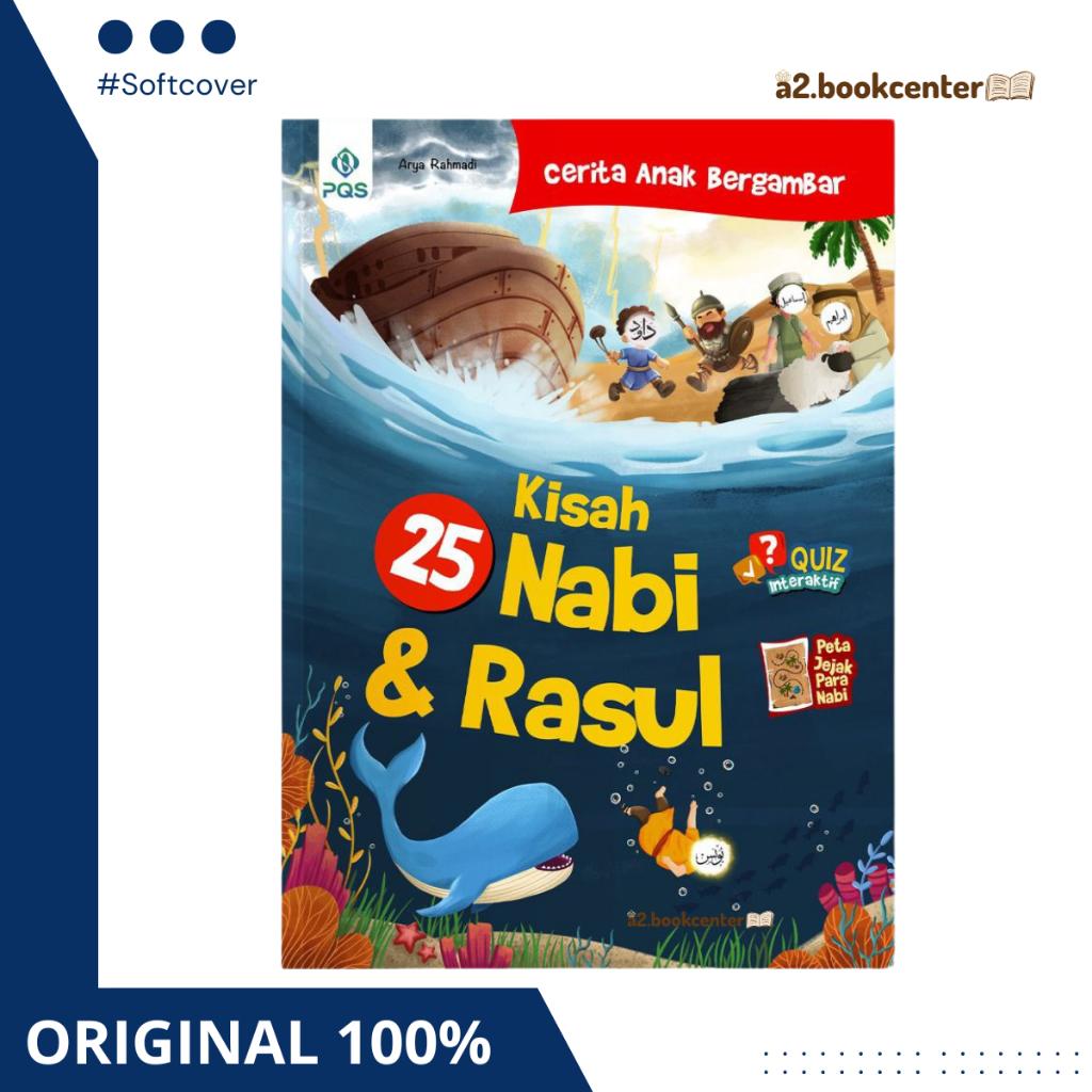 [PQS] READY - Kisah 25 Nabi Dan Rasul - Buku Cerita Anak Bergambar Pustaka Quran Sunnah