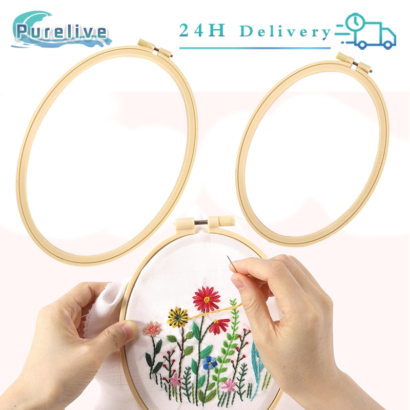 Pemidang Sulam Menyulam / Ring Pembidang / Embroidery Hoop Plastik