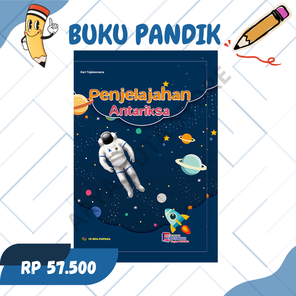 Penjelajahan Antariksa