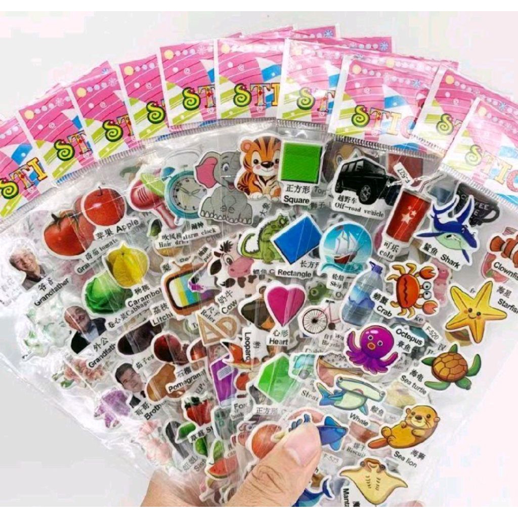 

J13 - STIKER 3D TIMBUL KARAKTER TEMPEL