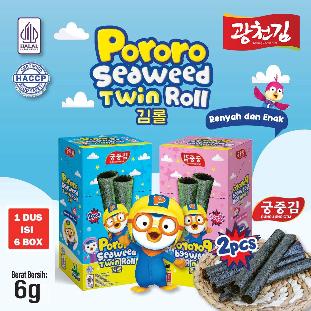 

(HALAL) PORORO SEAWEED TWIN ROLL 1 KARTON / SNACK DOUBLE NORI ROLL / SNACK RUMPUT LAUT 6 GR