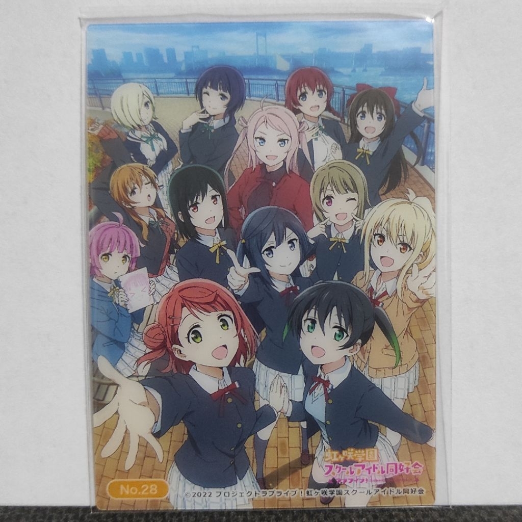 Kartu Clear Card Love Live Nijigasaki Original NM
