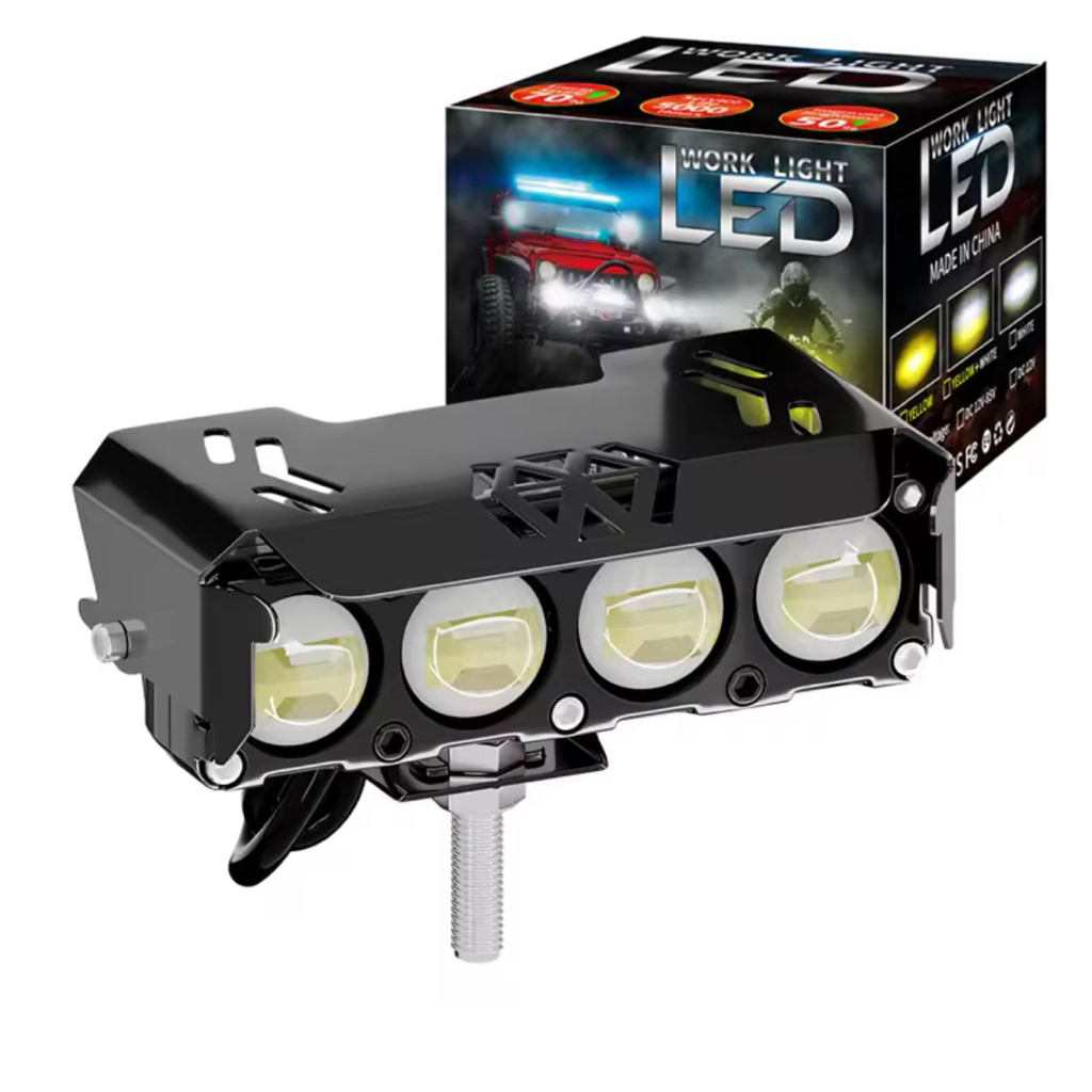 Lampu LED Motor Mobil H4 Mini Projie A8 Super Terang 100W