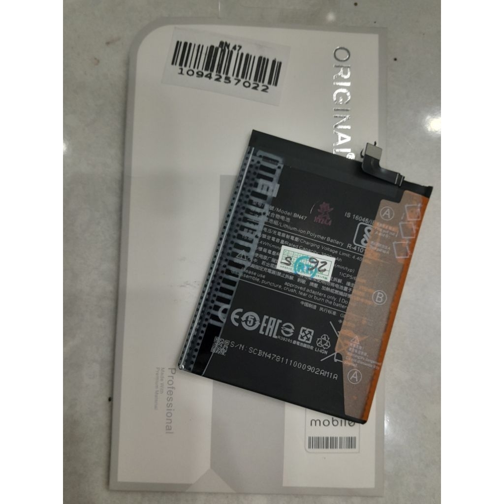 BATERAI BN 47/MI A2 LITE/XIAOMI 6 PRO