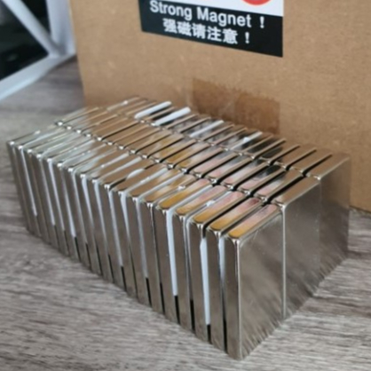 Magnet Neodymium 40x20x5mm/ Magnet kotak / Magnet Persegi / Magnet N52