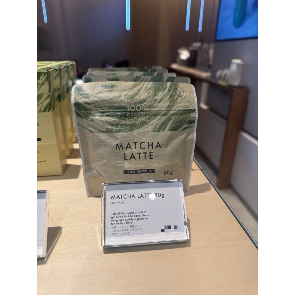 

THE MATCHA TOKYO MATCHA LATTE 80gr ORIGINAL JEPANG MATCHA POWDER